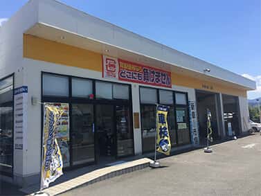 松前整備工場